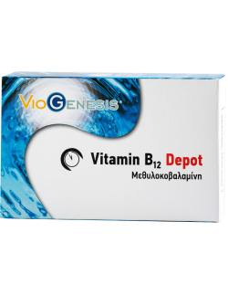 Viogenesis Vitamin B12 1000μg  Depot 30 tabs