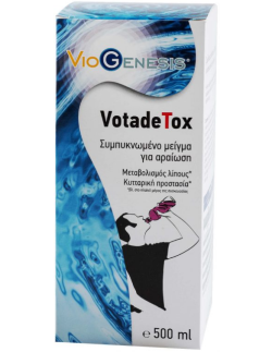 Viogenesis VotadeTox Liquid...