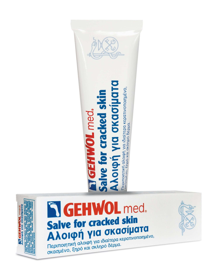 GEHWOL med Salve for Cracked Skin 125ml