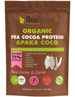 Βιολόγος Organic Pea Cocoa Protein Αρακά Coco 500g