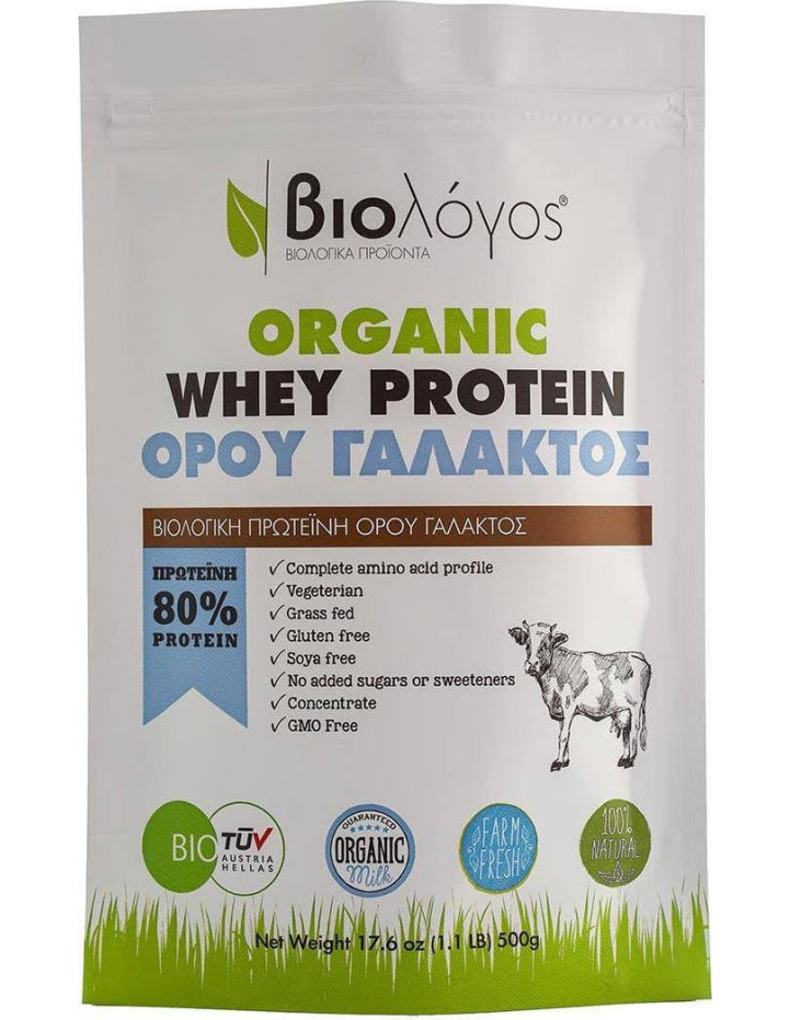 Βιολόγος Organic Whey Protein Ορού Γάλακτος 500g