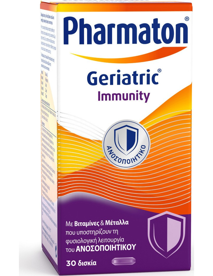 PHARMATON Geriatric Immunity Ανοσοποιητικό 30 tabs