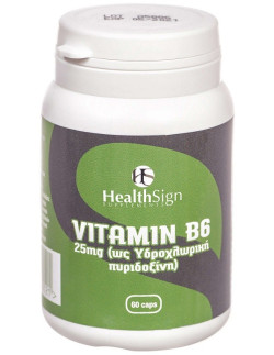Health Sign Vitamin B6...