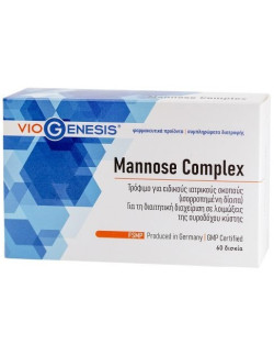 Viogenesis Mannose Complex 60 Caps