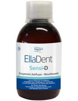 ELLADENT Sensi-D Mouthwash 250ml