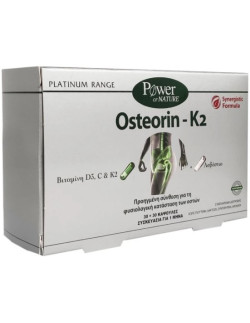 Power Health Osteorin - K2, 30 + 30 caps