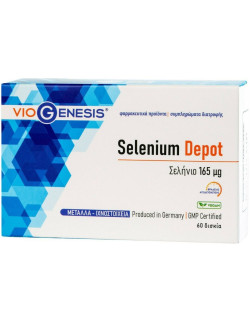 Viogenesis Selenium Depot 165 μg 60 δισκία