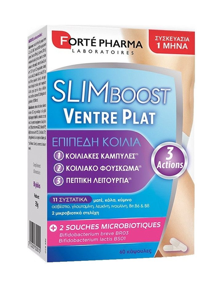 Forte Pharma Slim Boost Ventre Plat 60 caps