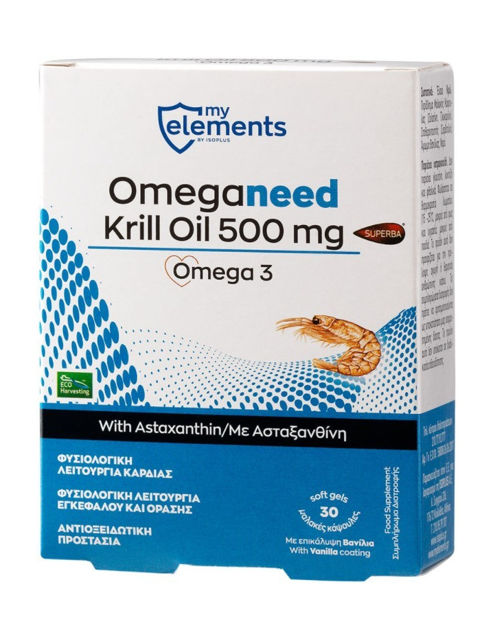 MY ELEMENTS Omeganeed Krill Oil 500mg, 30 Softgels