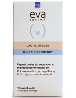 EVA Intima Lactic Ovules Minor Discomfort 10 κολπικά υπόθετα