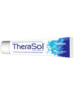 THERASOL Toothpaste 75ml