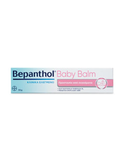BEPANTHOL Baby Balm protection from Nappy Rash 30g