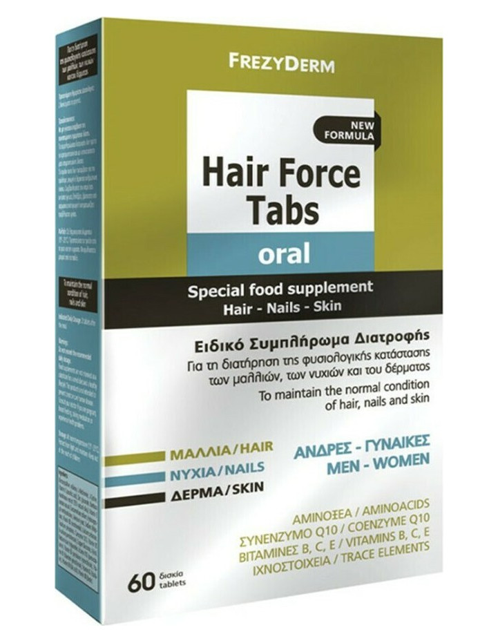 Frezyderm Hair Force Tabs Oral 60 tablets