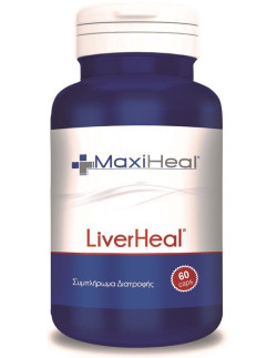 MaxiHeal Liverheal 600mg 60...
