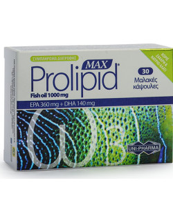 Uni-Pharma Max Prolipid...