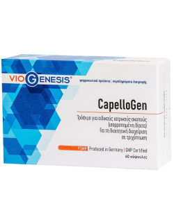Viogenesis Capellogen 60 caps