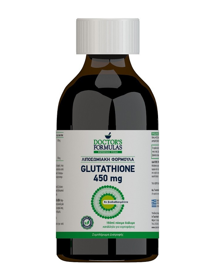 Doctor's Formulas Glutathione 450mg liposomal formula, 150ml