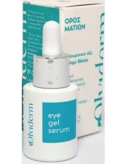 Olviderm Eye Gel Serum 15ml