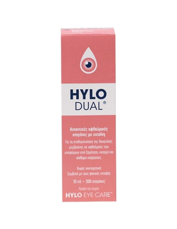 HYLO Dual Eye Care 10ml