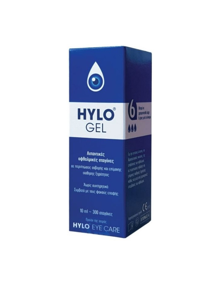 HYLO Gel Eye Care 10ml