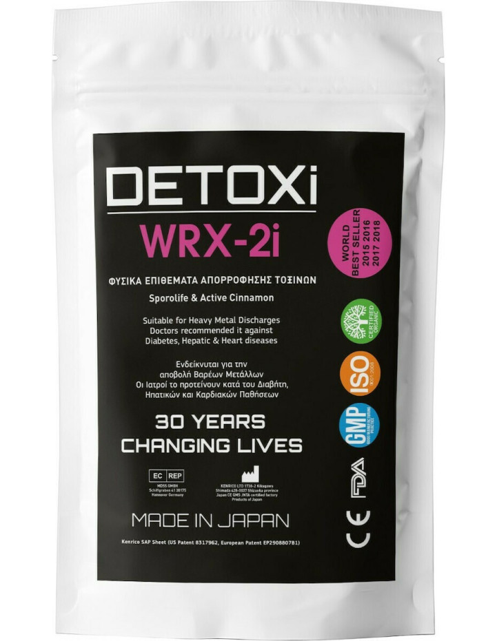 Detoxi WRX-2i Φυσικά Επιθέματα Αποτοξίνωσης Κατά του Διαβήτη και των Παθήσεων του Ήπατος