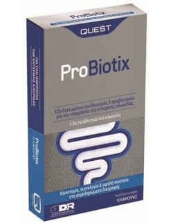 Quest Probiotix 15 Caps