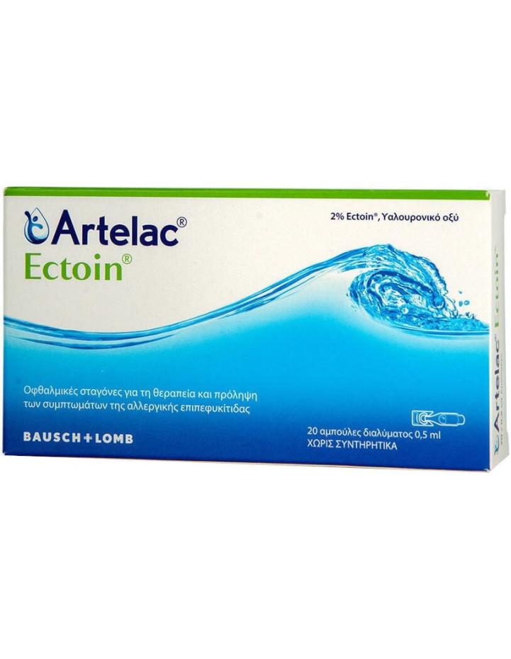 BAUSCH & LOMB Artelac Ectoin 20 ampoules x 0.5ml