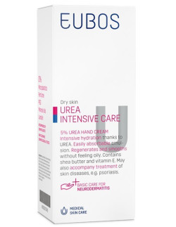 EUBOS Urea 5% Hand Cream 75ml