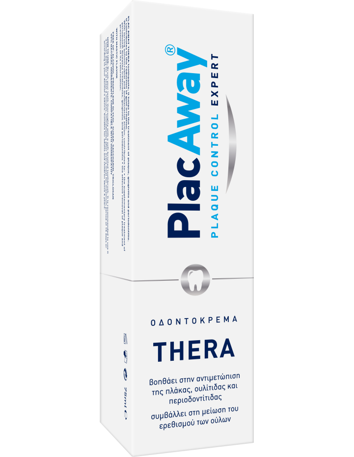 Plac Away Thera Plus Toothpaste 75ml