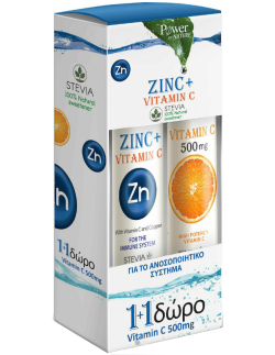 Power Health Zinc+Vitamin C...