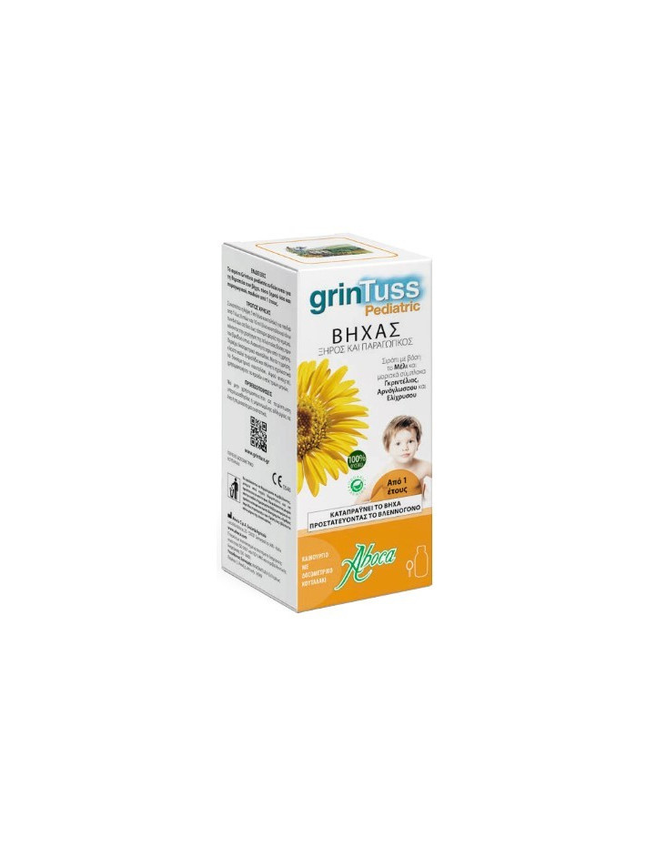 Aboca GrinTuss Syrup Pediatric 180g