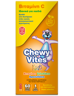 TLC Chewy Vites Vitamin C...