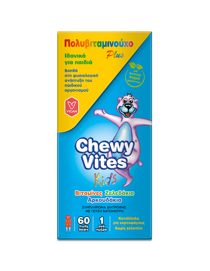 TLC Chewy Vites Kids Multi Vitamin Plus 60 ζελεδάκια
