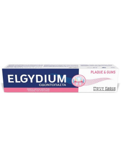Elgydium Plaque & Gums...
