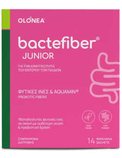 Olonea BacteFiber Junior 14...