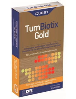 Quest TumBiotix Gold 30 Caps