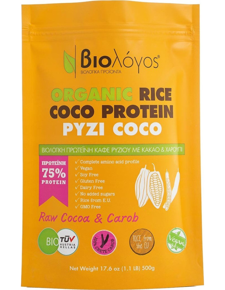 Βιολόγος Organic Rice Coco Protein 500gr