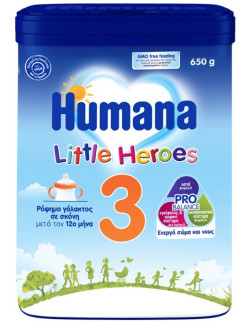 Humana 3 Optimum Little...