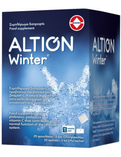 Altion Winter with...
