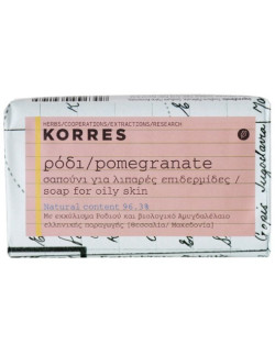 Korres Pomegranate Soap 125gr