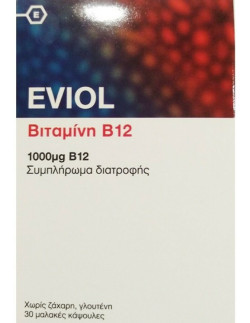EVIOL Vitamin B12 1000mg...