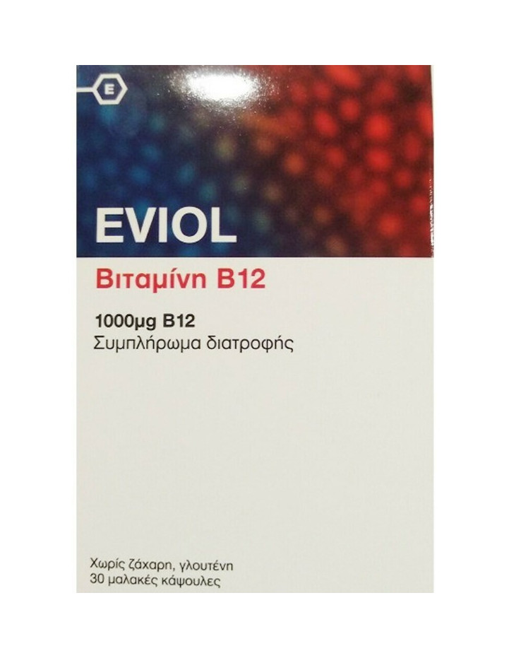 EVIOL Vitamin B12 1000mg 30caps