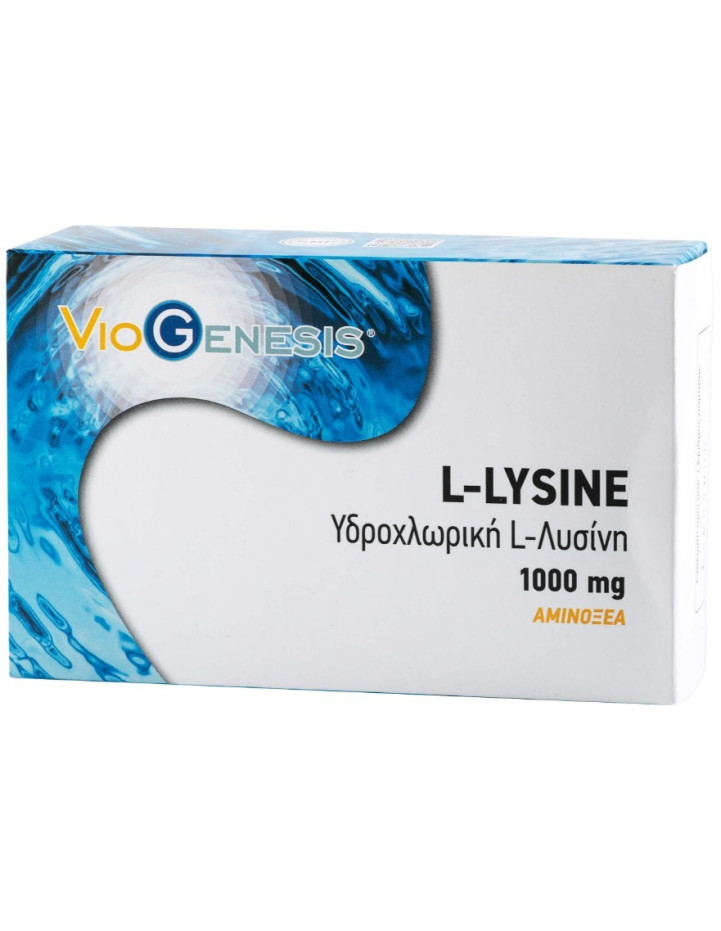 Viogenesis L-Lysine 1000mg 60 Tabs