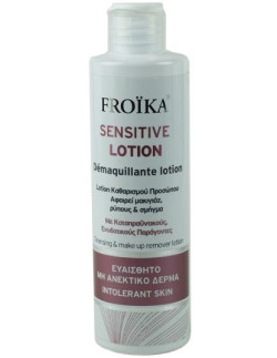 Froika Sensitive Cleansing...