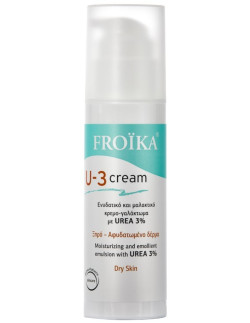 Froika U-3 Cream 150ml