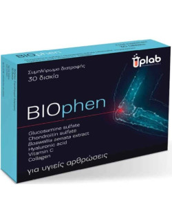 Uplab Biophen 30 tabs