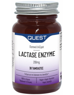 Quest Lactase Enzyme 200mg...