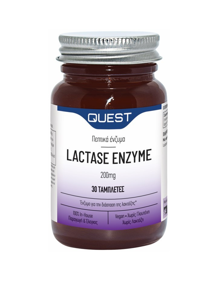 Quest Lactase Enzyme 200mg 30 Tabs