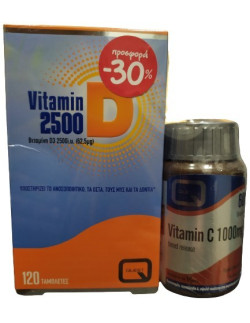 Quest Vitamin D2500iu 120...