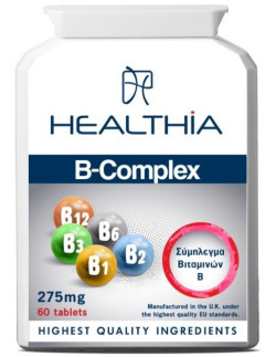 Healthia Vitamin B-Complex...
